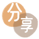 长春信用卡💳24小时在线接单商家秒回款服务平台
